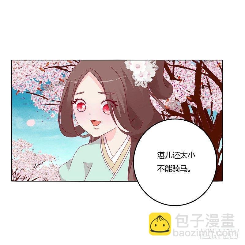 父亲？