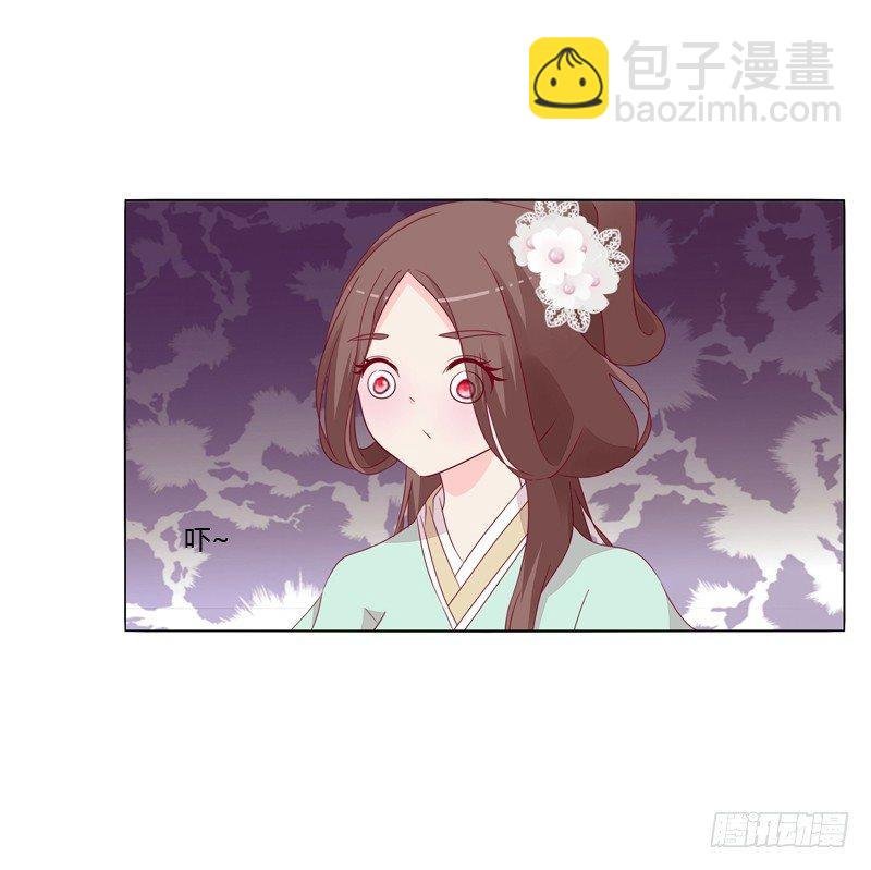 父亲？