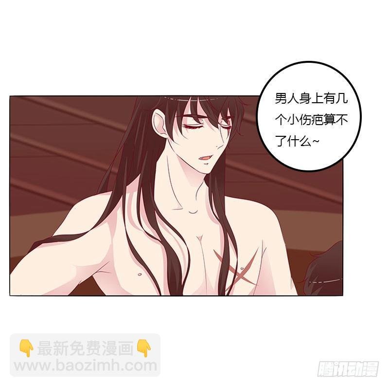 您喜欢母亲吗？