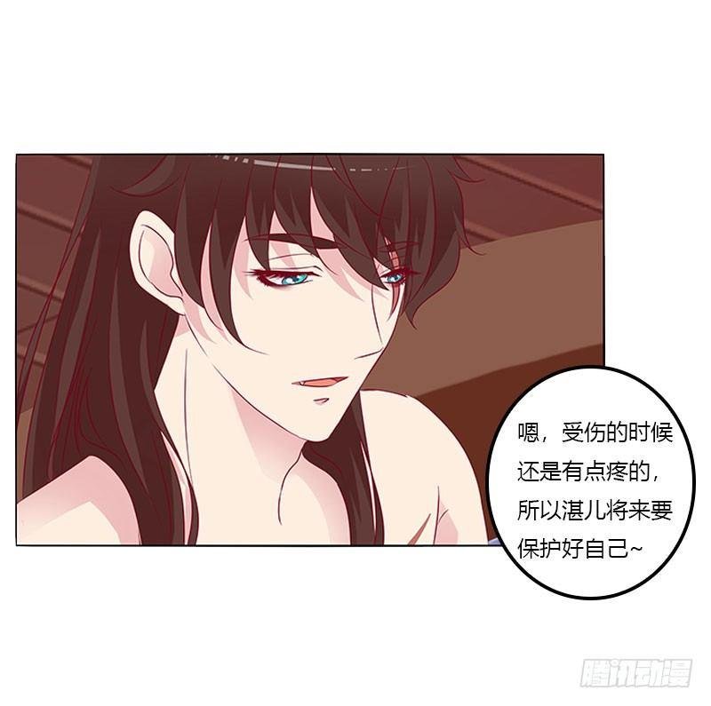 您喜欢母亲吗？