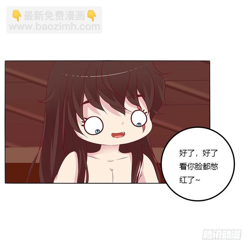 您喜欢母亲吗？