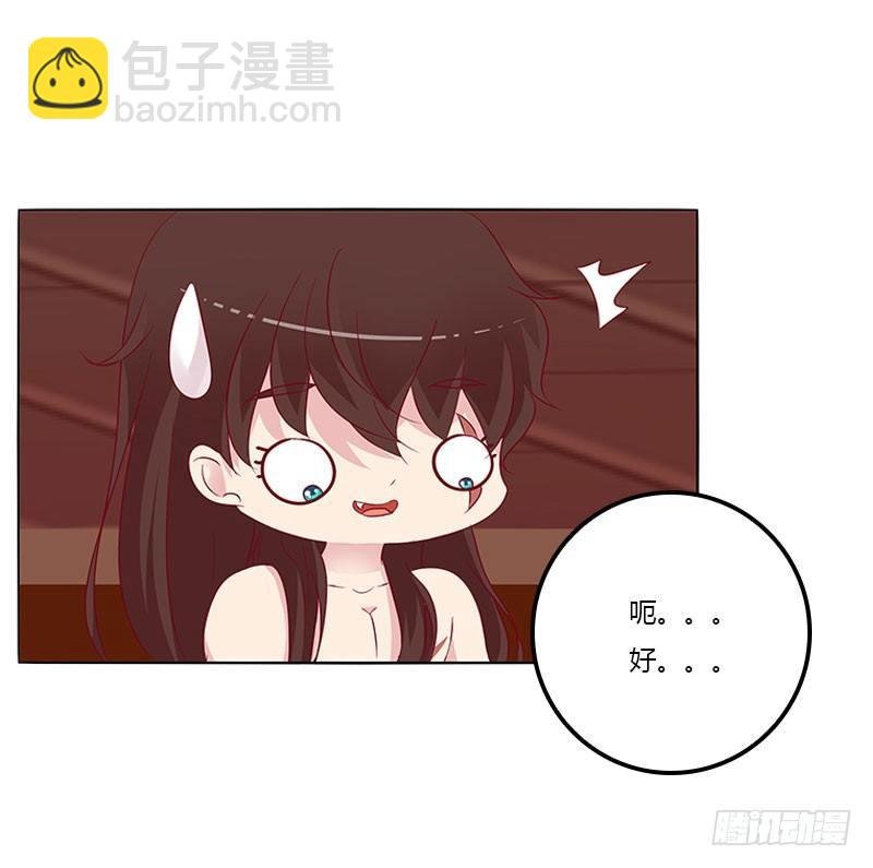 您喜欢母亲吗？