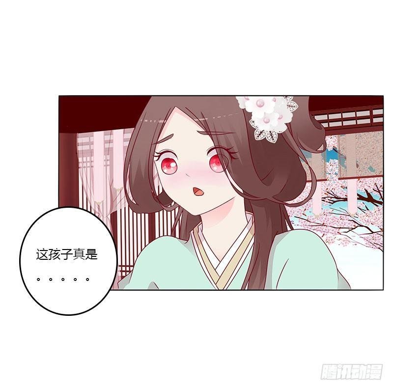 您喜欢母亲吗？