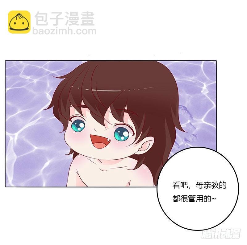 您喜欢母亲吗？