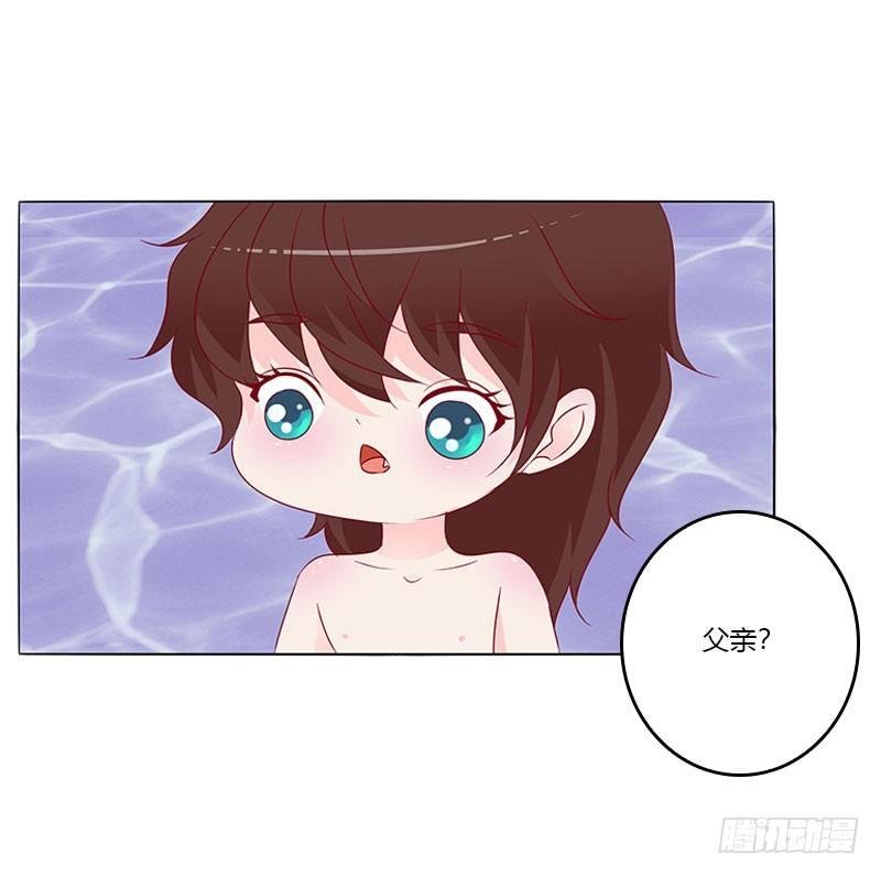 您喜欢母亲吗？