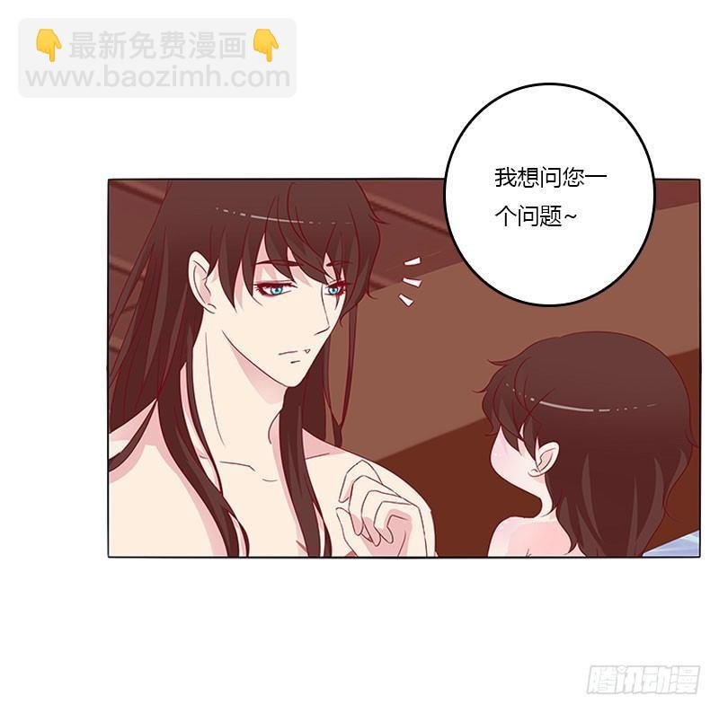 您喜欢母亲吗？