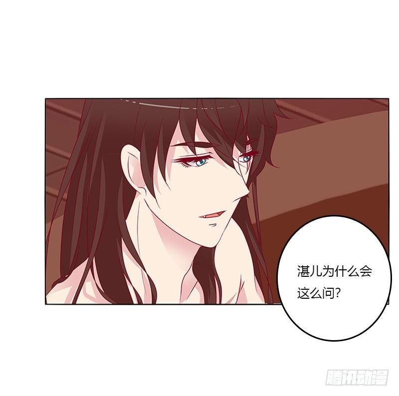 您喜欢母亲吗？