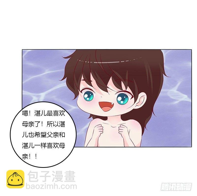 您喜欢母亲吗？