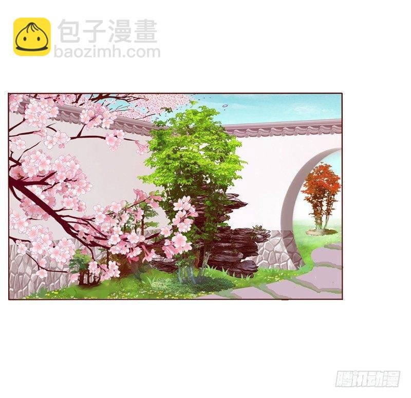 他要回来了