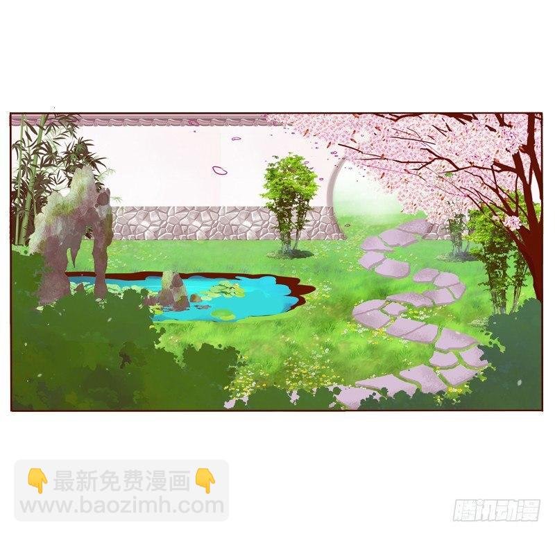 他要回来了