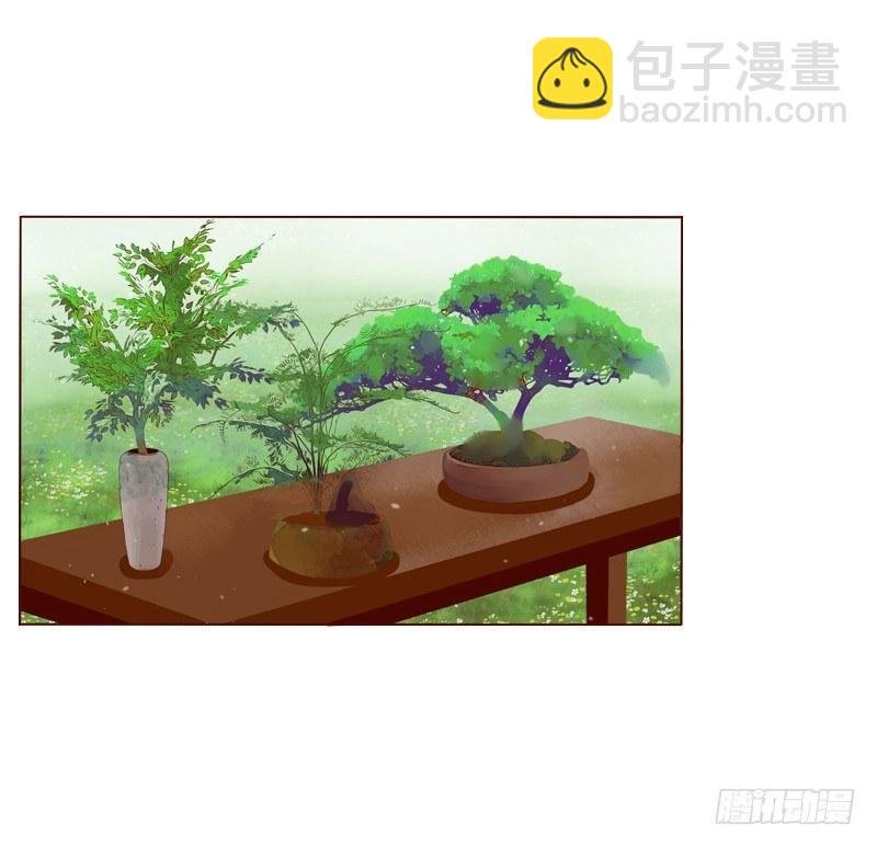 他要回来了