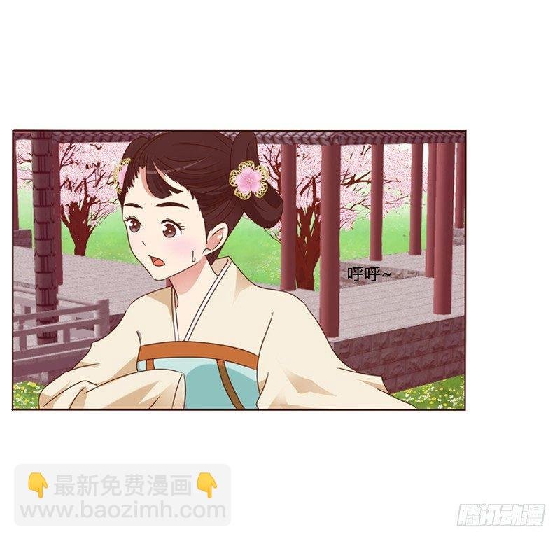 他要回来了