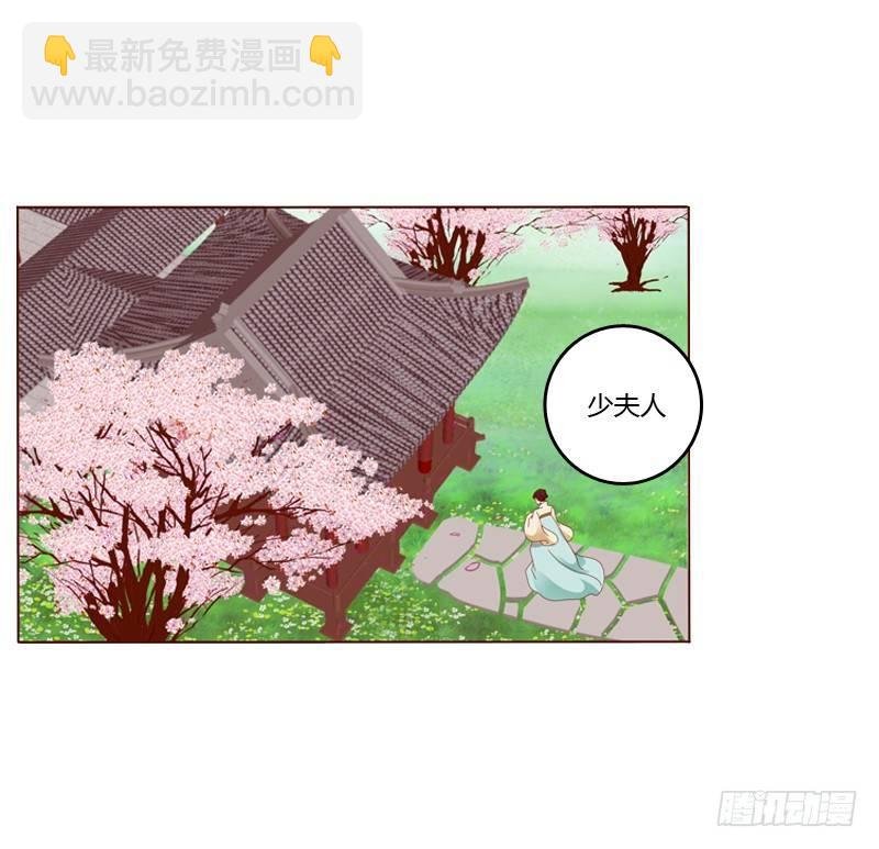 他要回来了