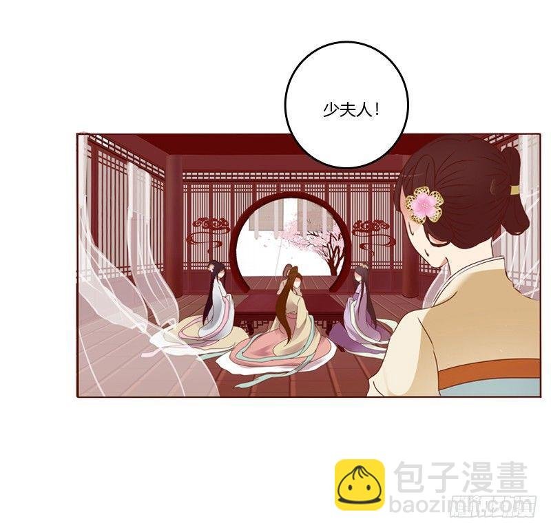 他要回来了