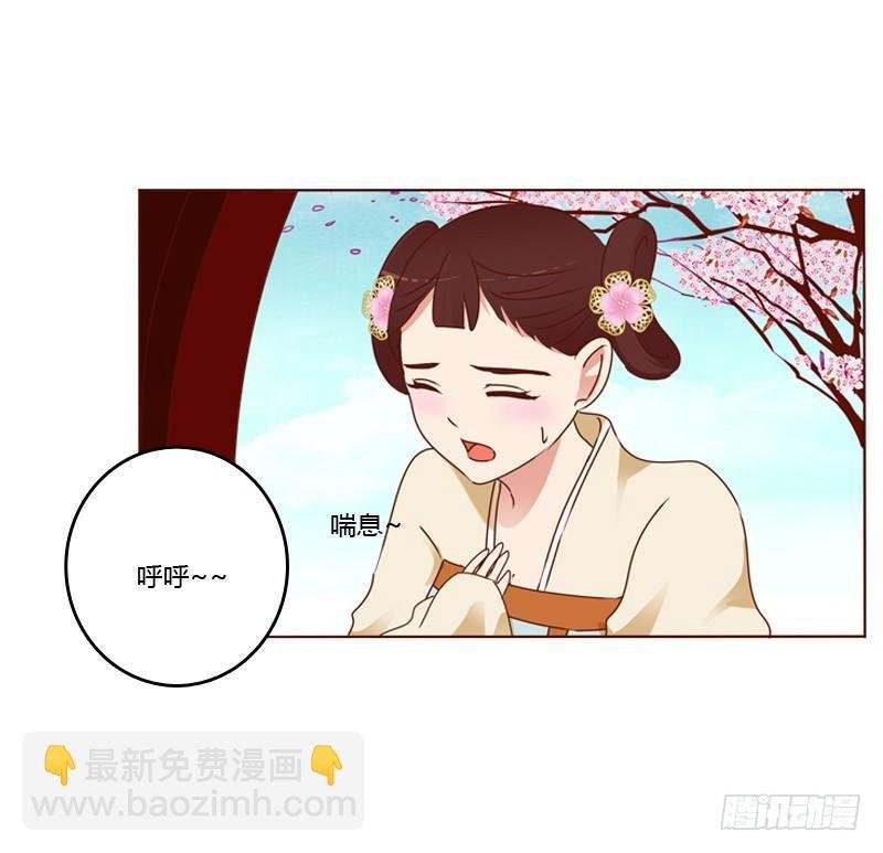 他要回来了