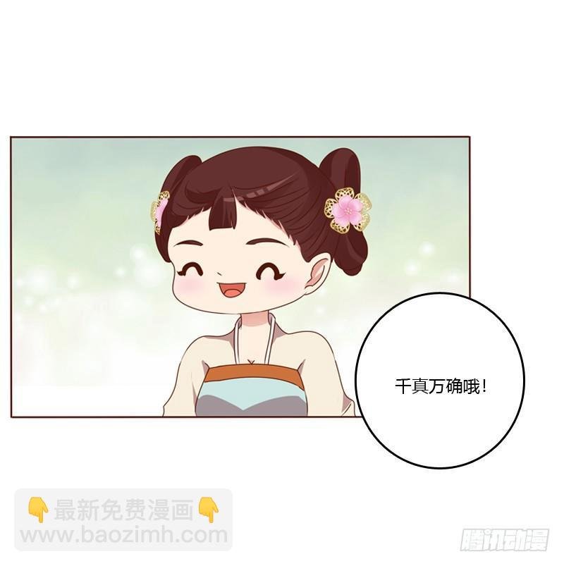 他要回来了