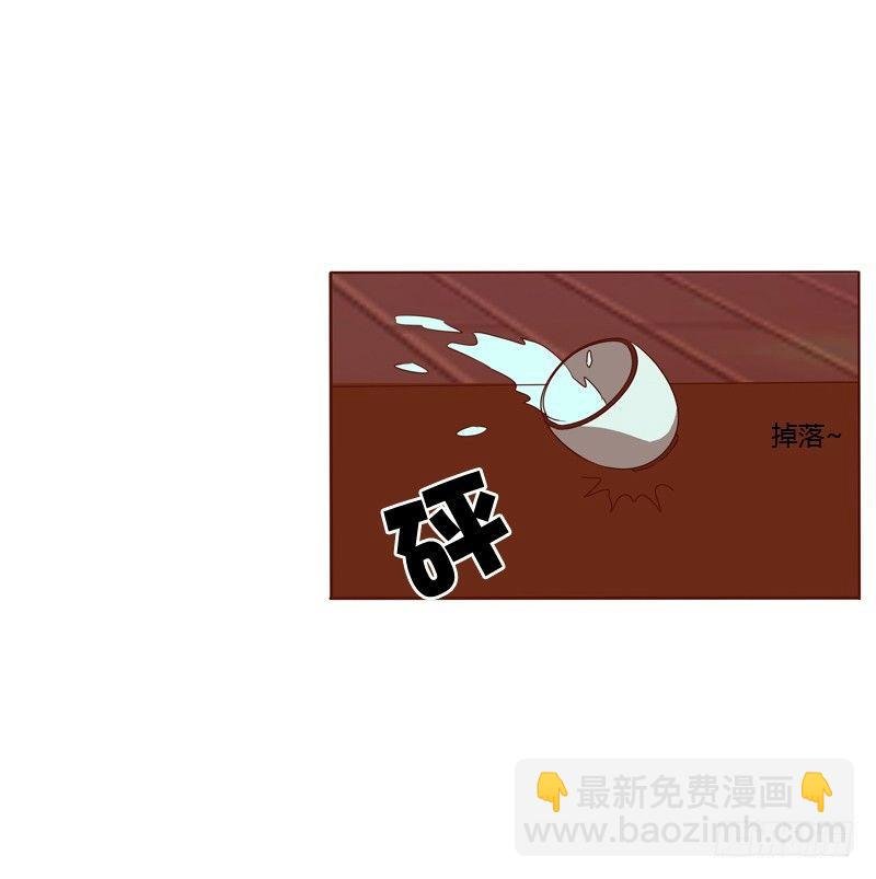他要回来了