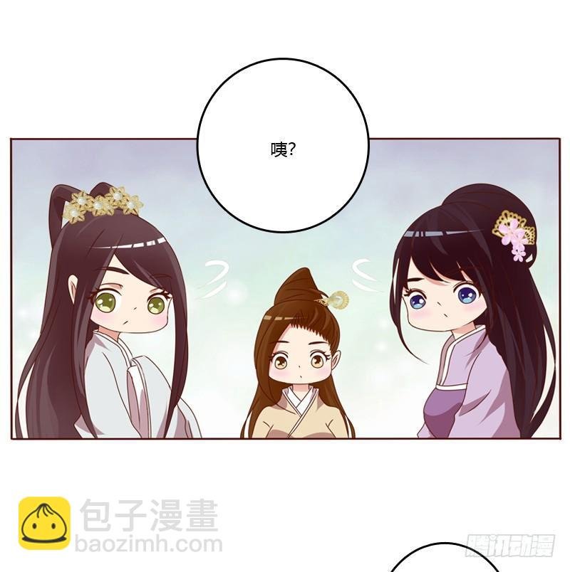 他要回来了