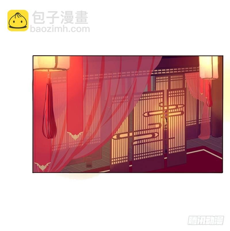 他要回来了