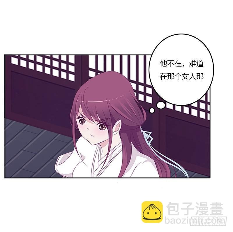 与你无关
