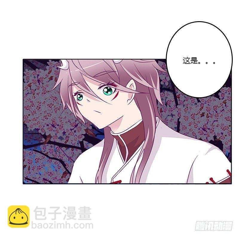 与你无关