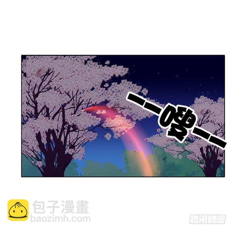与你无关