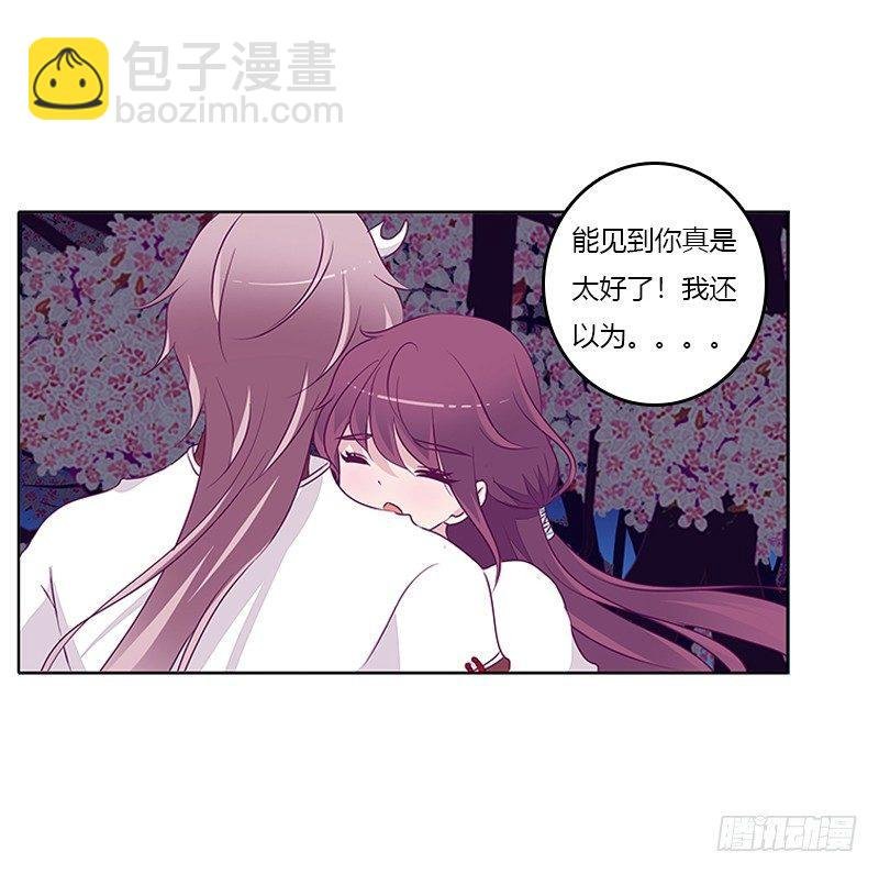 与你无关