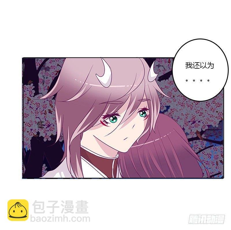与你无关