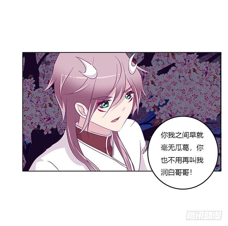 与你无关
