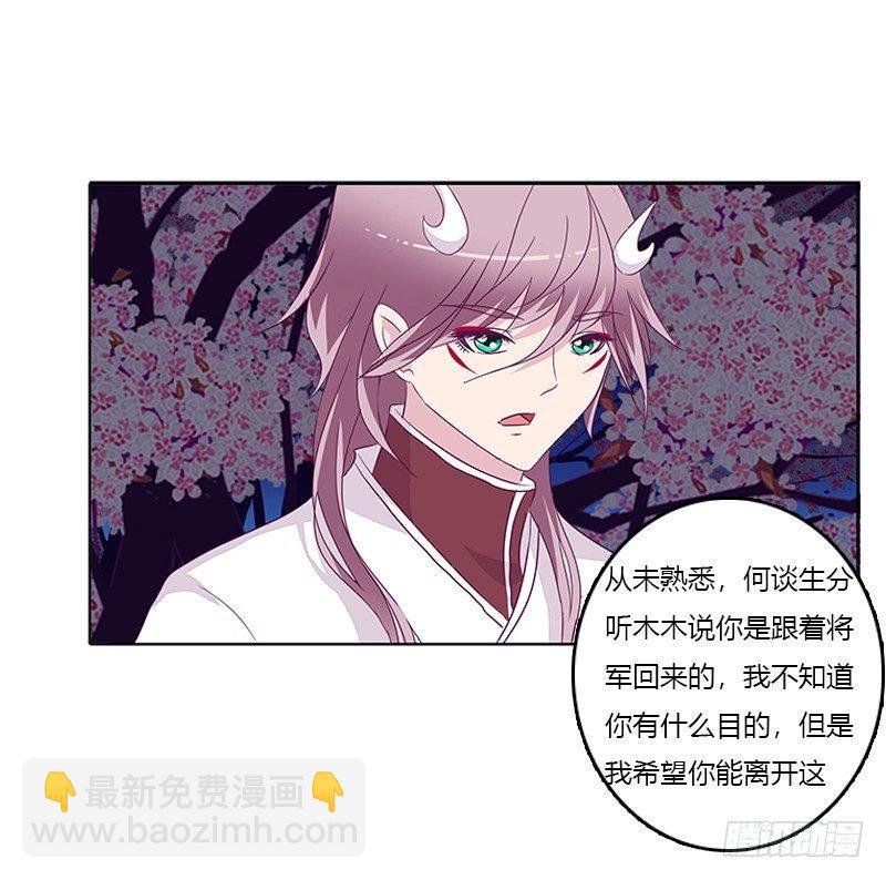 与你无关