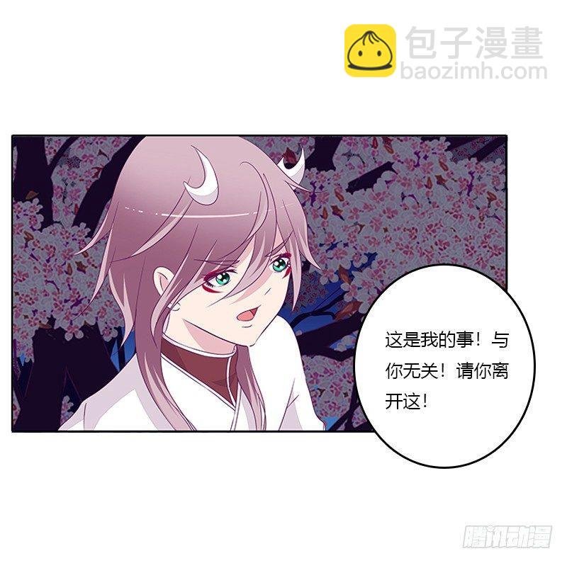 与你无关
