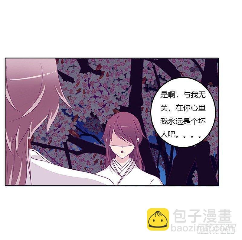 与你无关