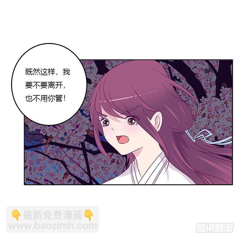 与你无关