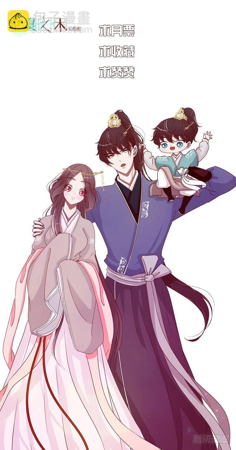 与你无关