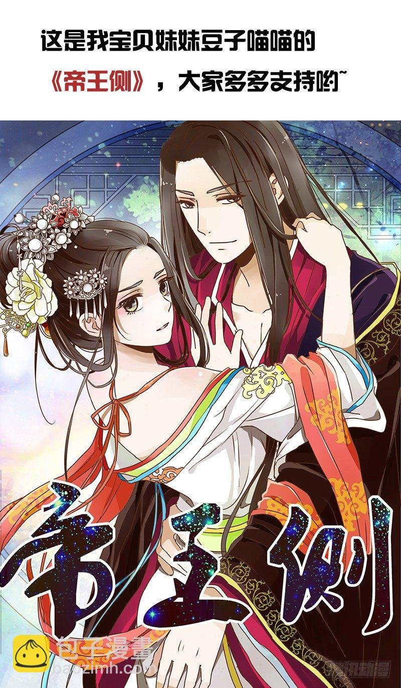 与你无关