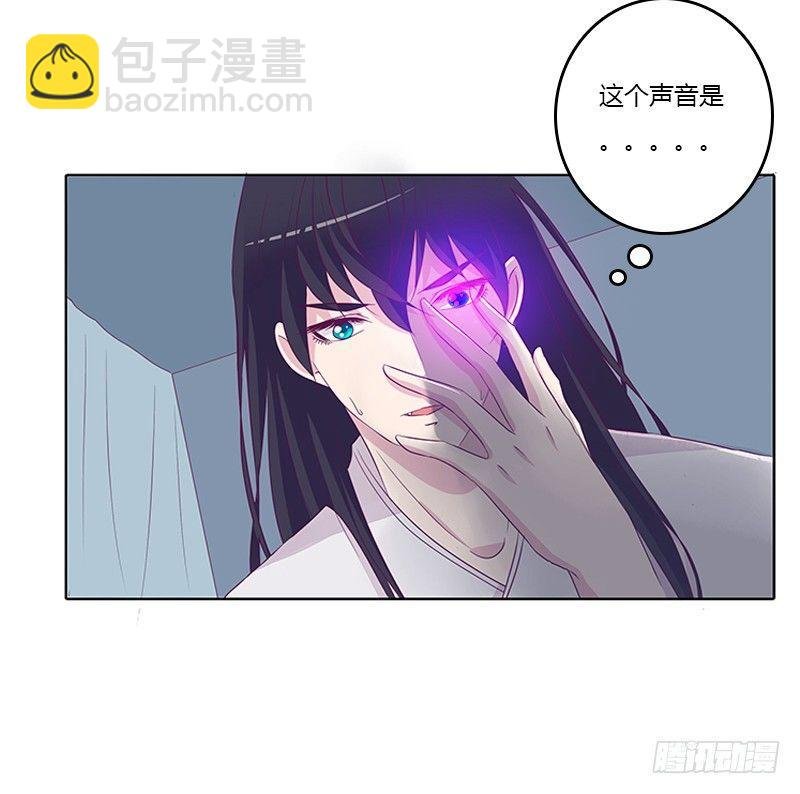 你想干什么！