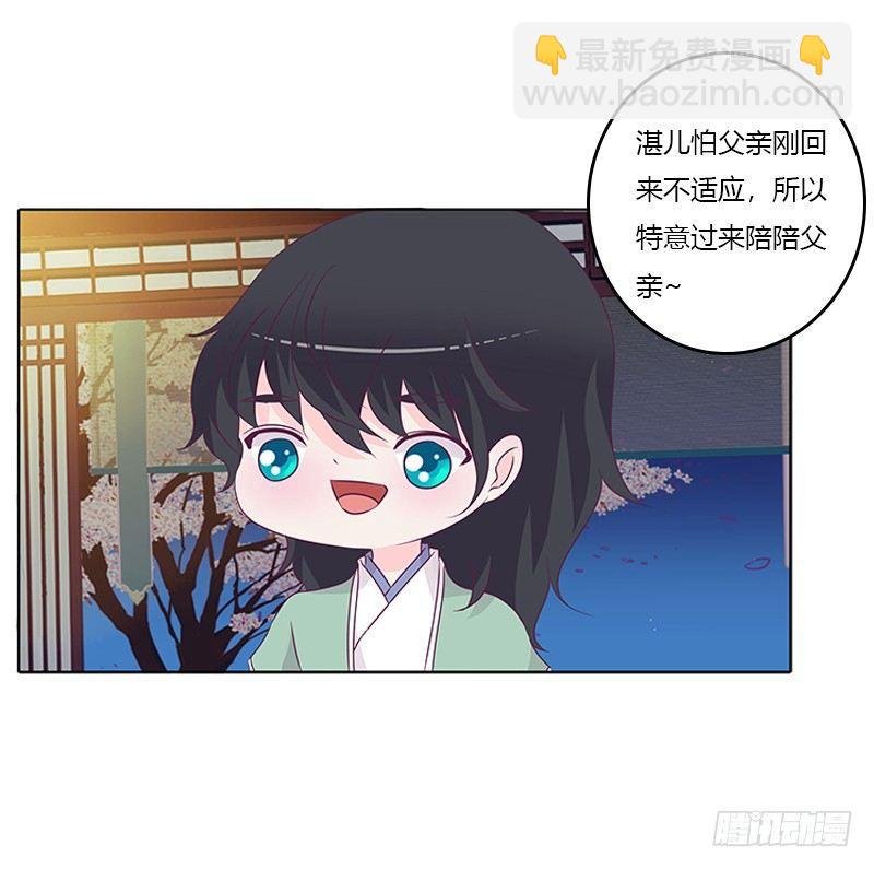 你想干什么！