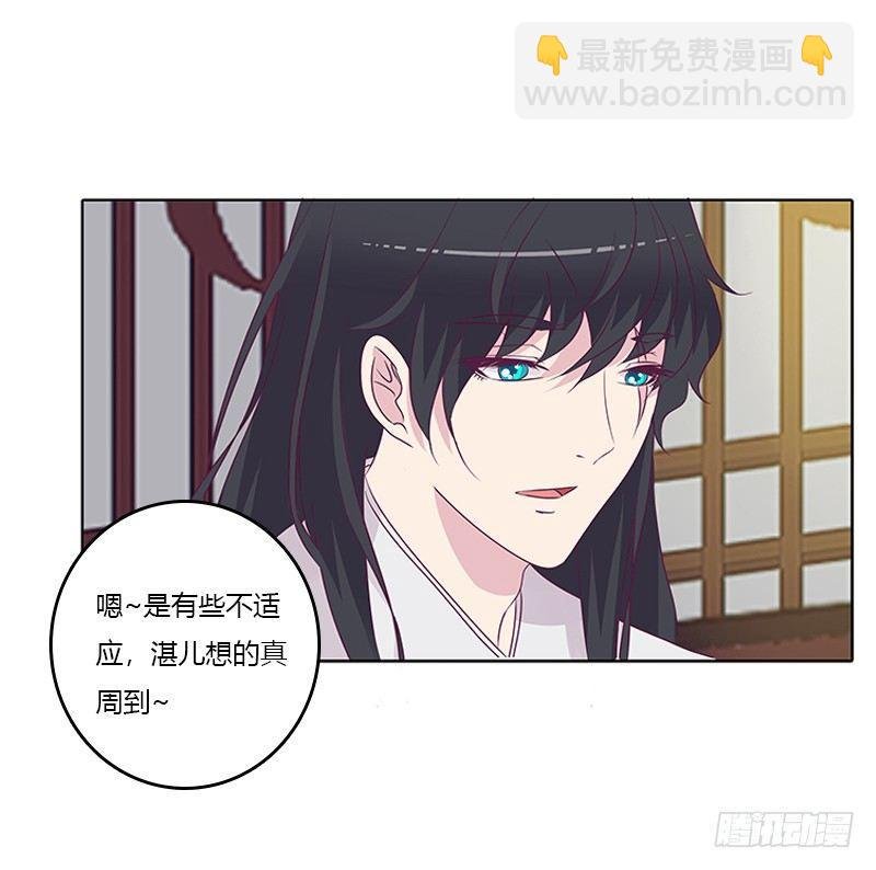 你想干什么！
