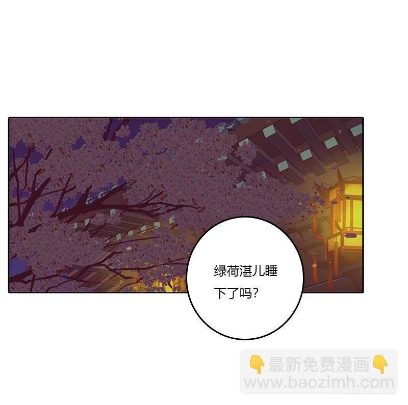 你想干什么！