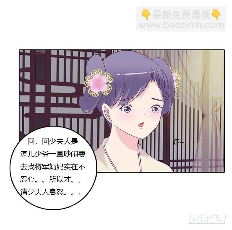 你想干什么！