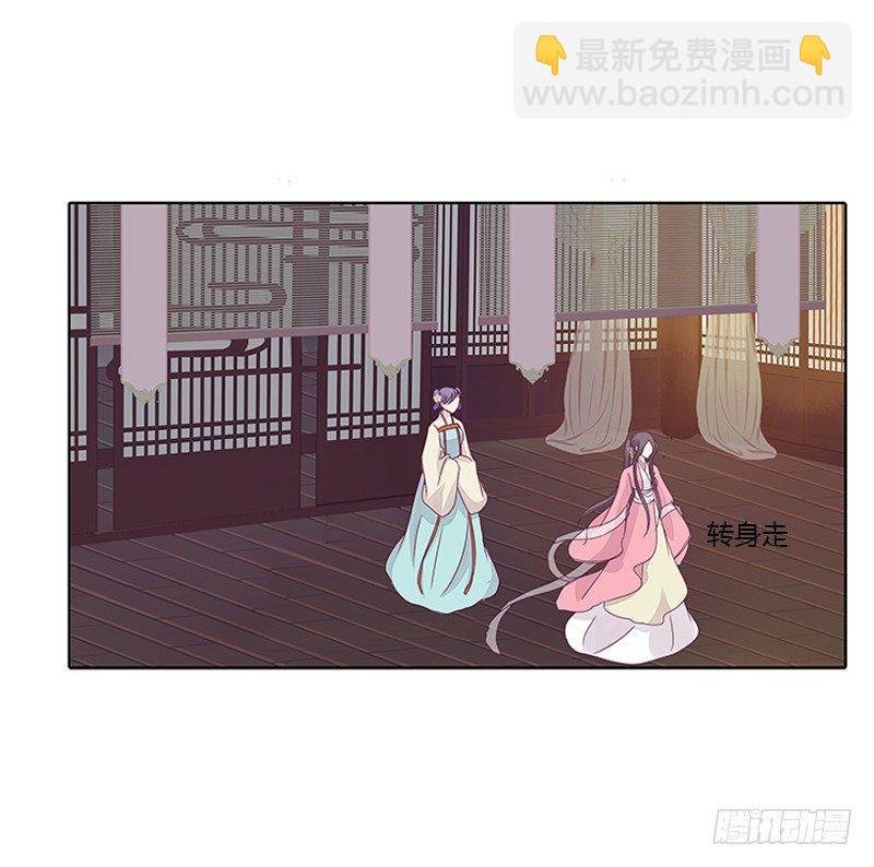 你想干什么！