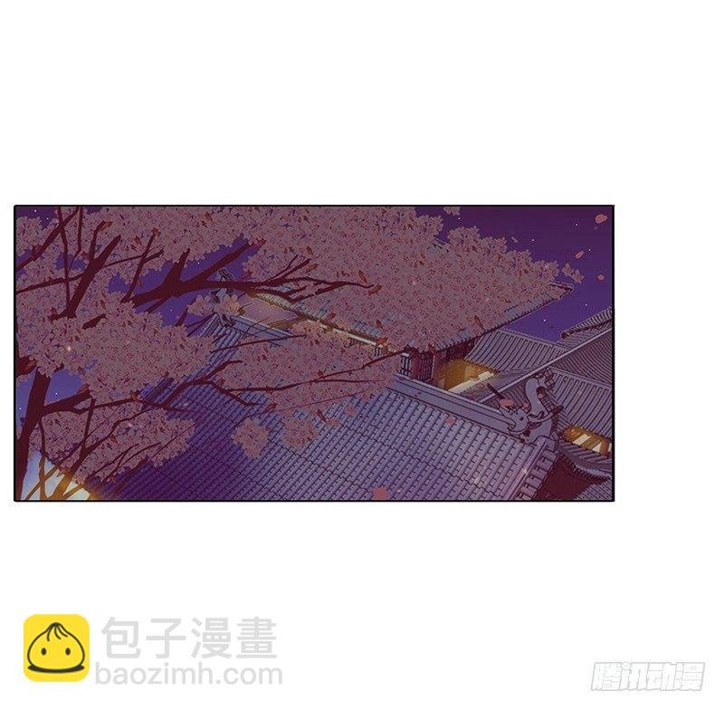 你想干什么！