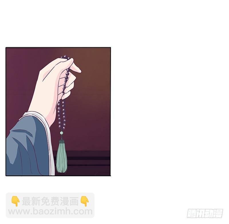 你想干什么！