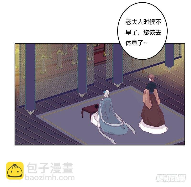 你想干什么！