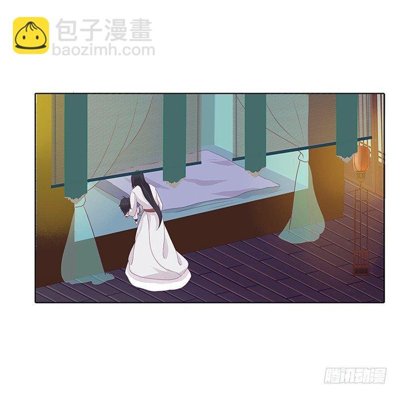 你想干什么！