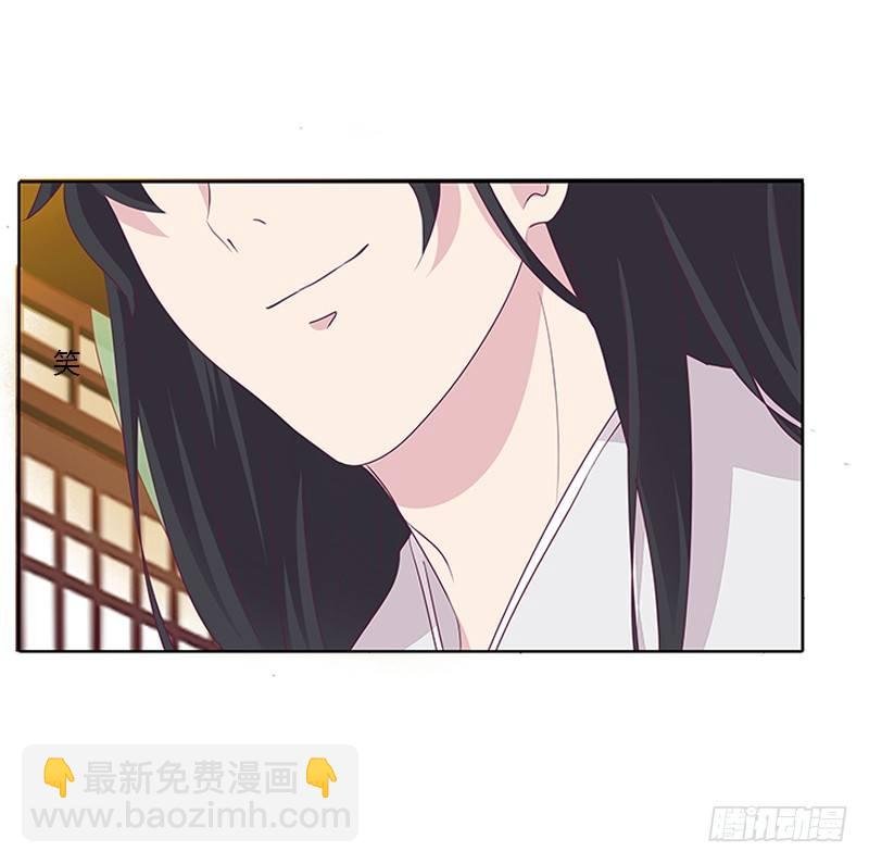 你想干什么！
