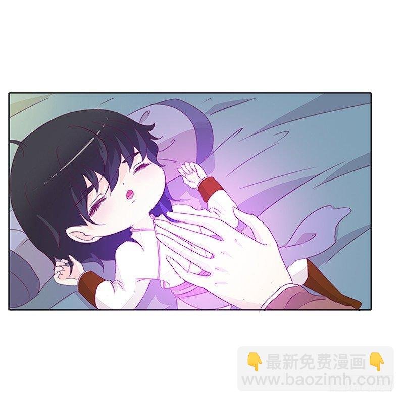 你想干什么！