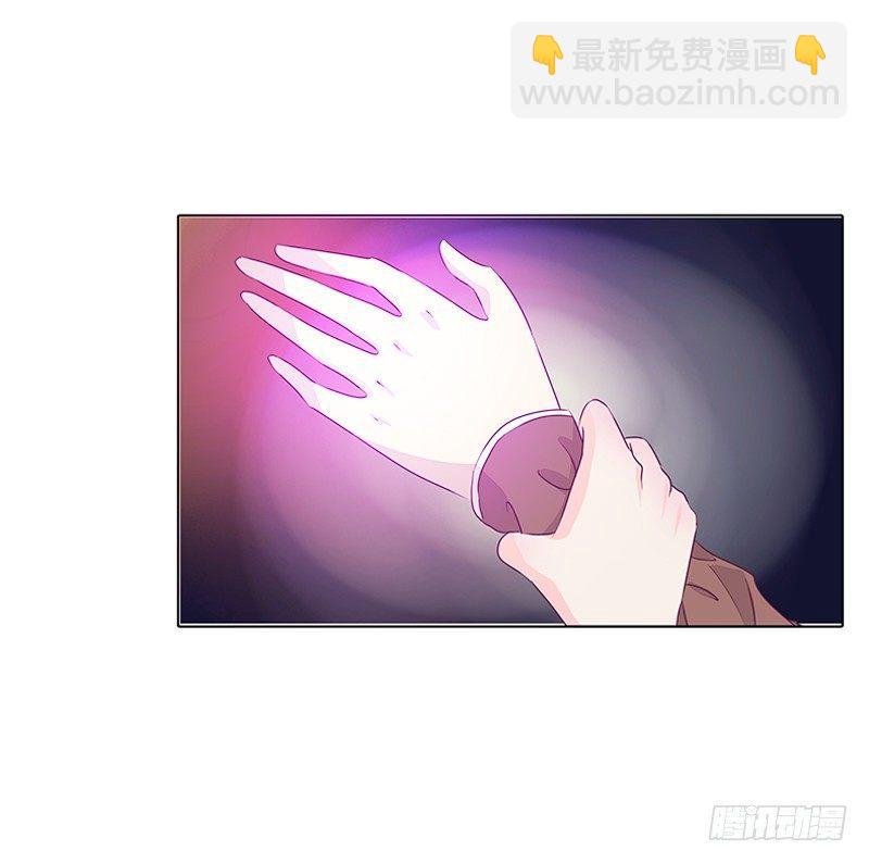 你想干什么！