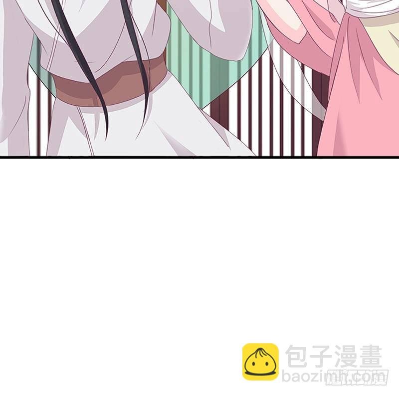 你想干什么！
