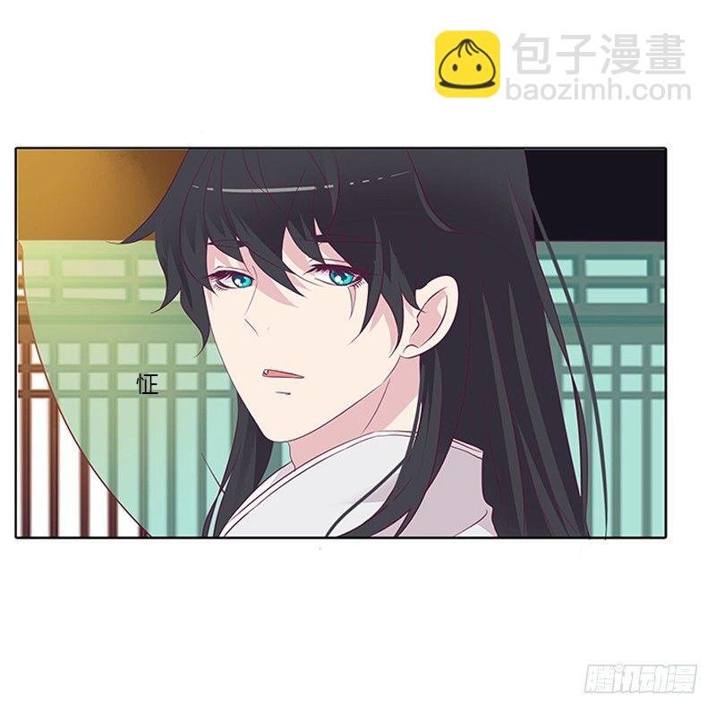 你想干什么！